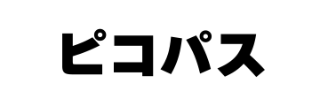 PiccoPass